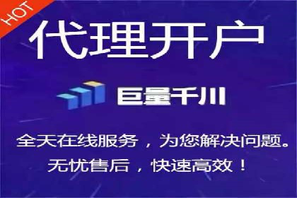 深度解读百度竞价SEM：成功案例背后的逻辑